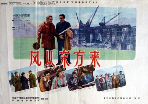 哈恩大学 Business diplom